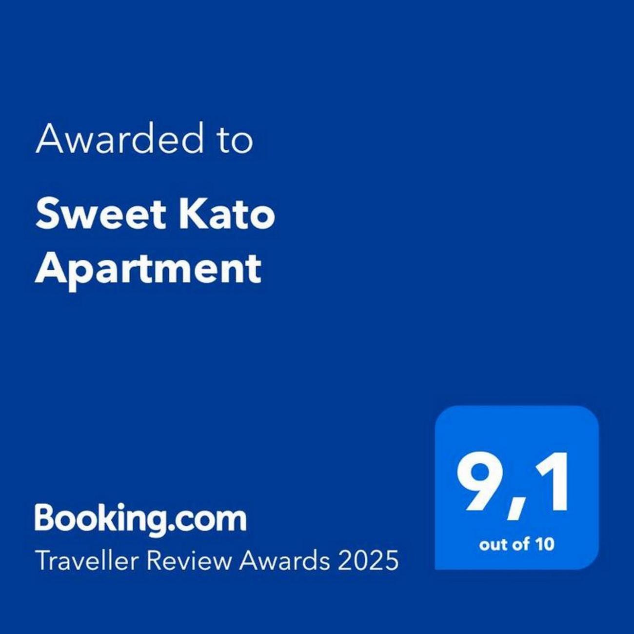 Apartment Sweet Kato